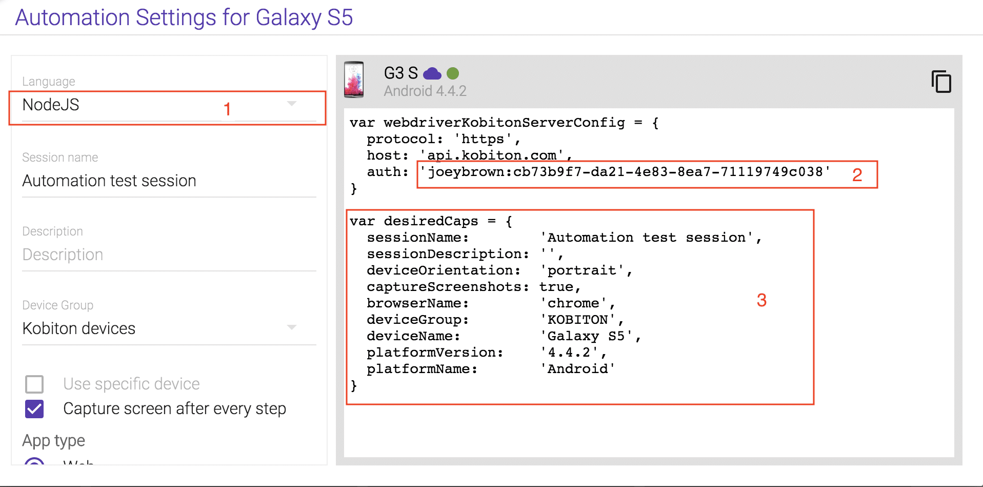 image of automation settings for galaxy S5