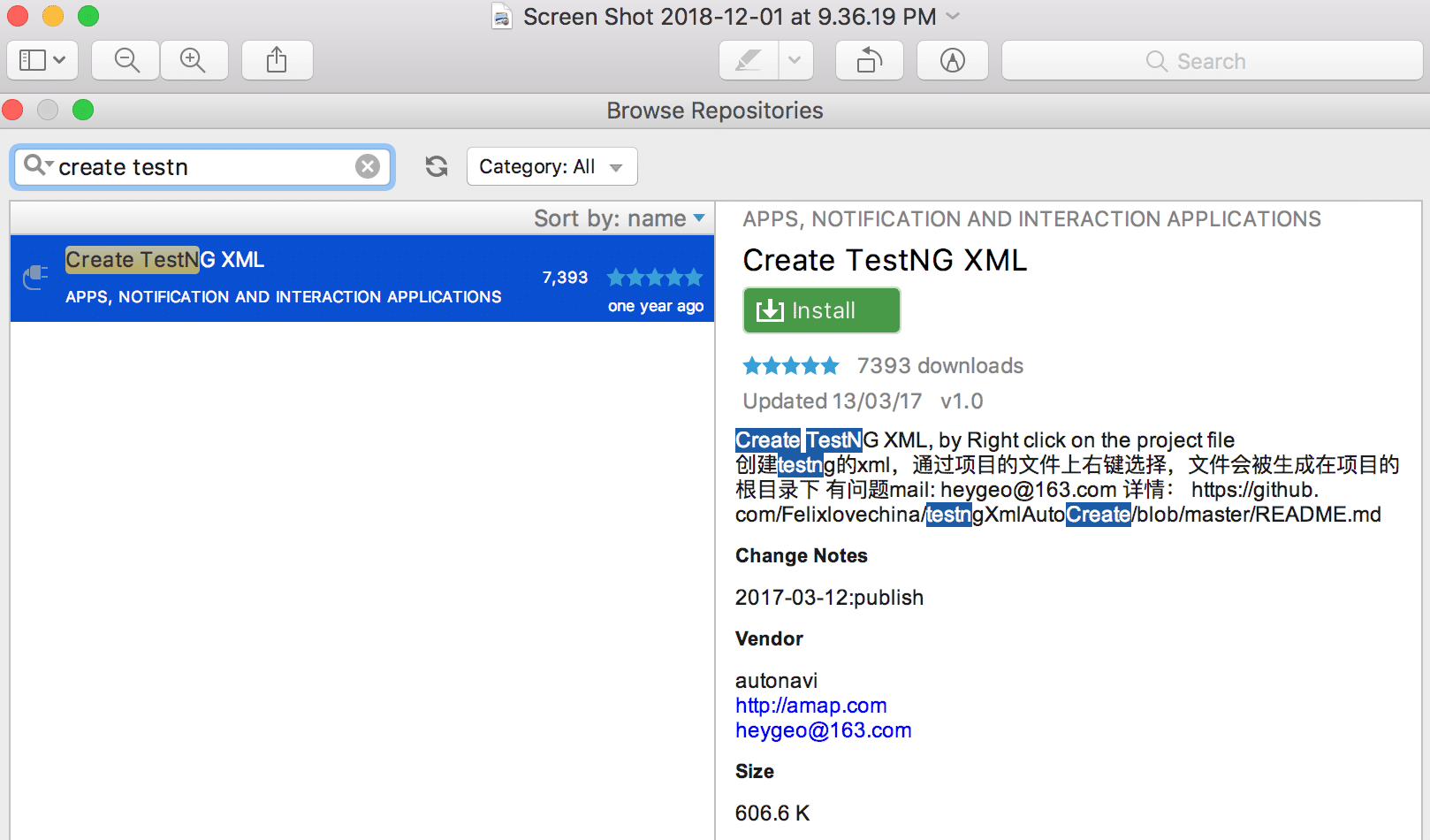 Create TestNG XML image