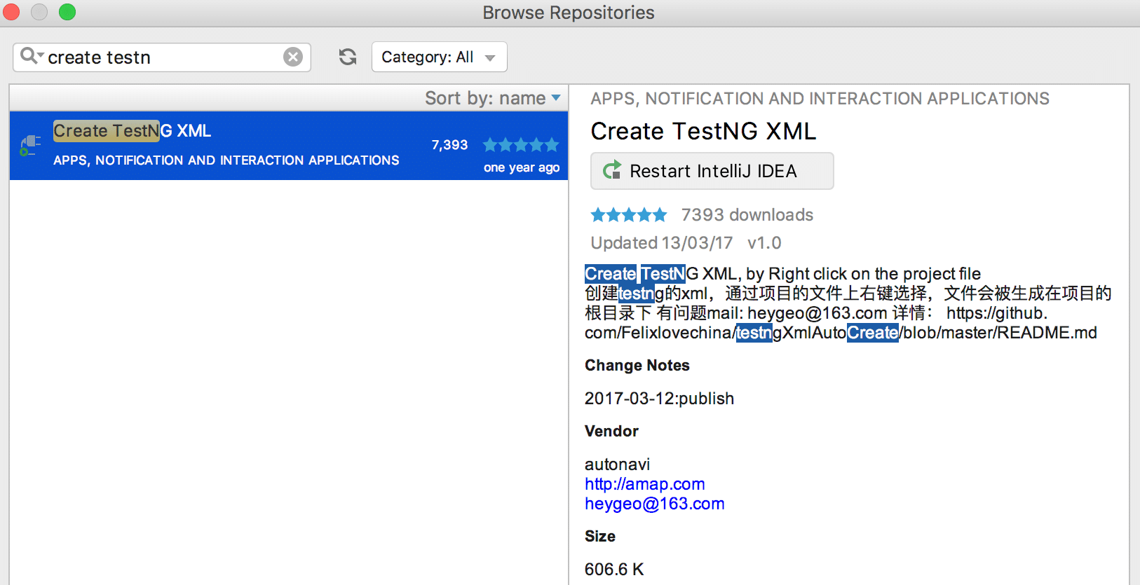 Restart Intelli IDEA image