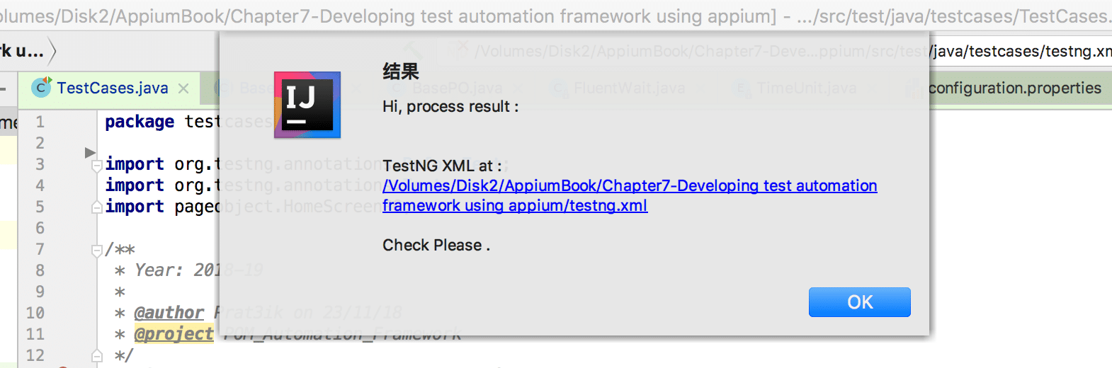 TestNG created successfully image