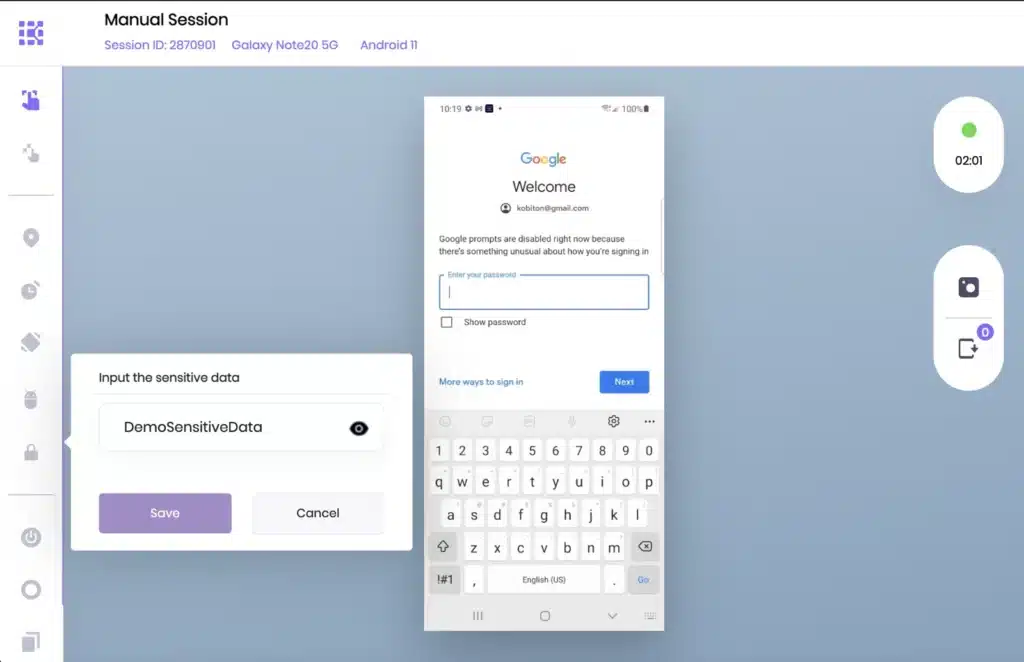 Screen shot demonstrating sensitive data protection
