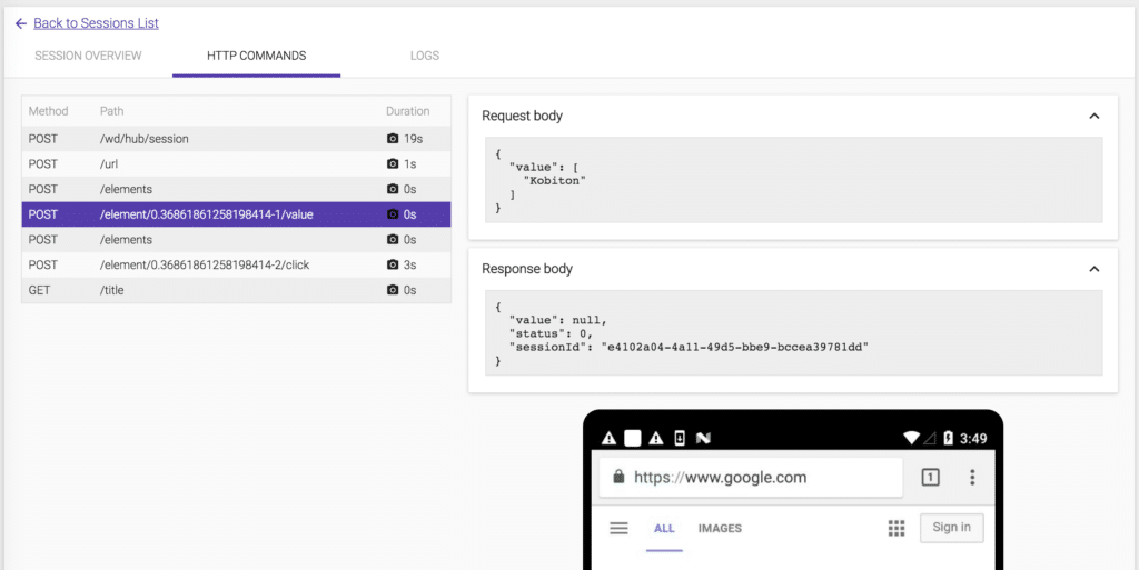 Screen shot of HTTP 
commands in test results